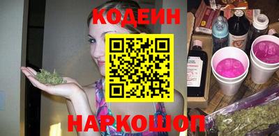 дурь Бузулук