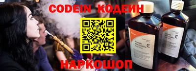 дурь Бузулук