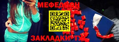 дурь Бузулук