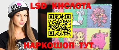 дурь Бузулук