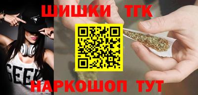 дурь Бузулук