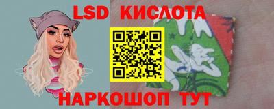 бутик Бугуруслан