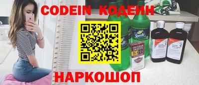 дурь Бузулук