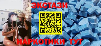 дурь Бузулук