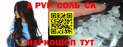 бутик Бугуруслан
