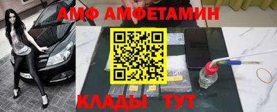 дурь Бузулук