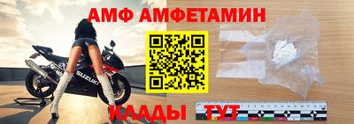 дурь Бузулук