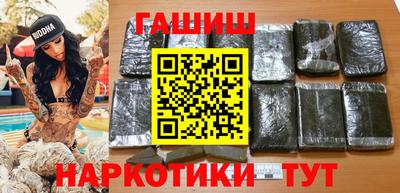 дурь Бузулук