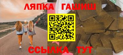 спайс Будённовск