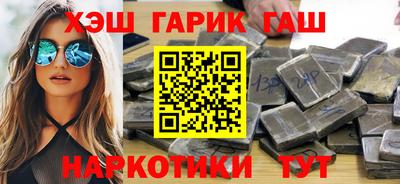 бутик Бугуруслан
